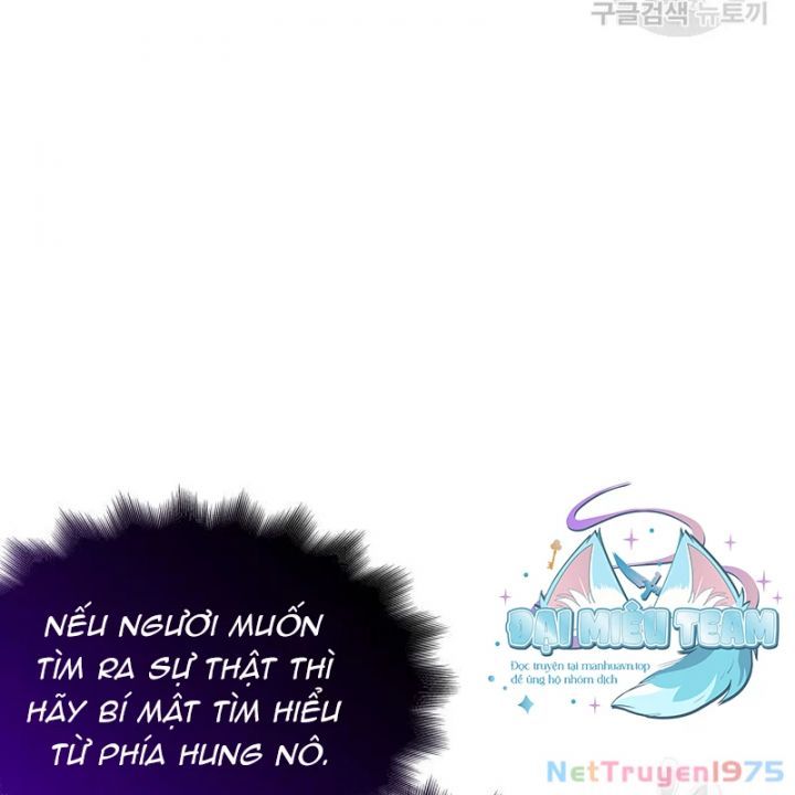 đọc truyện Thiên Ma Thần Quyết: Trùng Sinh Chương 109 ảnh 196 tại Giả Dược