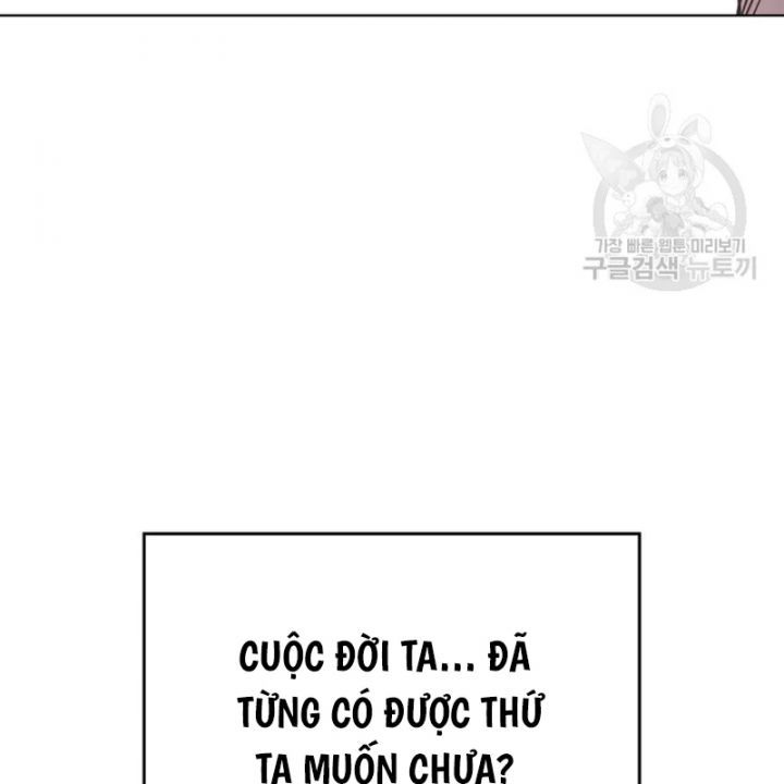 đọc truyện Thiên Ma Thần Quyết: Trùng Sinh Chương 109 ảnh 266 tại Giả Dược