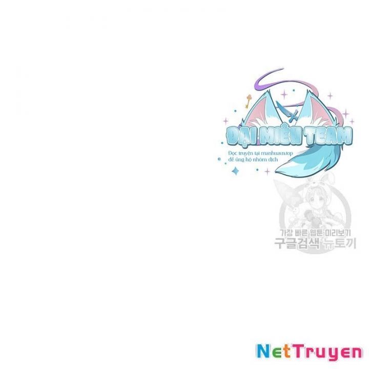 đọc truyện Thiên Ma Thần Quyết: Trùng Sinh Chương 109 ảnh 268 tại Giả Dược