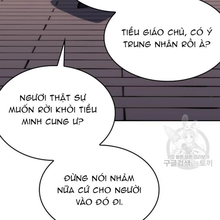 đọc truyện Thiên Ma Thần Quyết: Trùng Sinh Chương 109 ảnh 285 tại Giả Dược