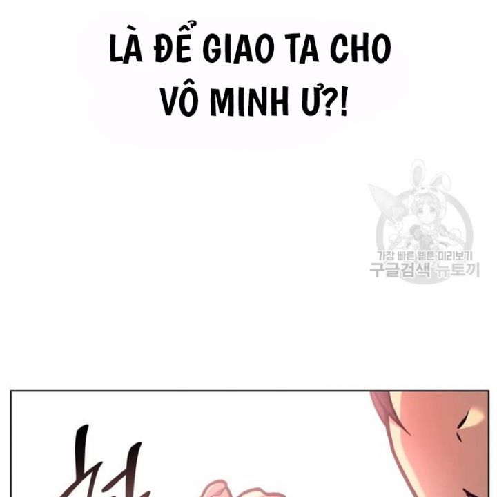 đọc truyện Thiên Ma Thần Quyết: Trùng Sinh Chương 109 ảnh 44 tại Giả Dược