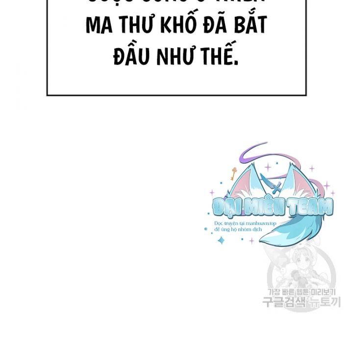 đọc truyện Thiên Ma Thần Quyết: Trùng Sinh Chương 109 ảnh 69 tại Giả Dược