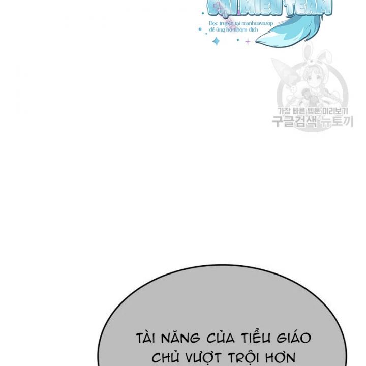 đọc truyện Thiên Ma Thần Quyết: Trùng Sinh Chương 109 ảnh 79 tại Giả Dược