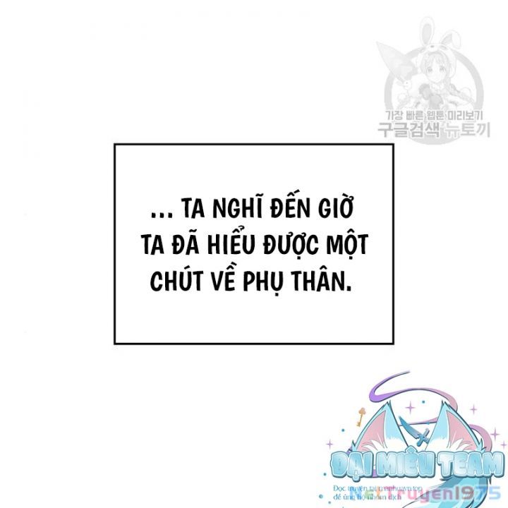 đọc truyện Thiên Ma Thần Quyết: Trùng Sinh Chương 110 ảnh 122 tại Giả Dược