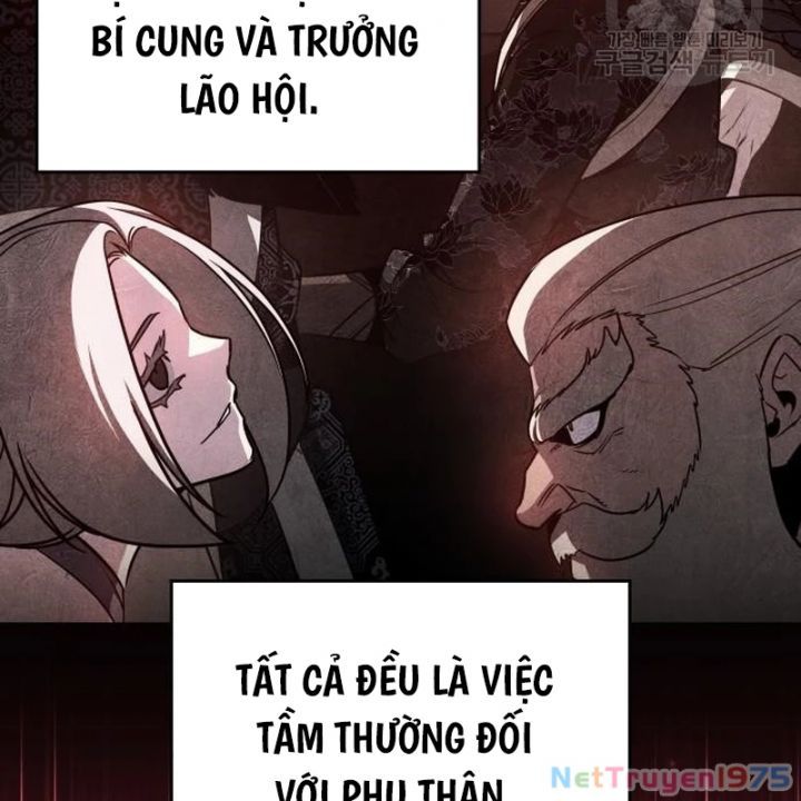 đọc truyện Thiên Ma Thần Quyết: Trùng Sinh Chương 110 ảnh 130 tại Giả Dược