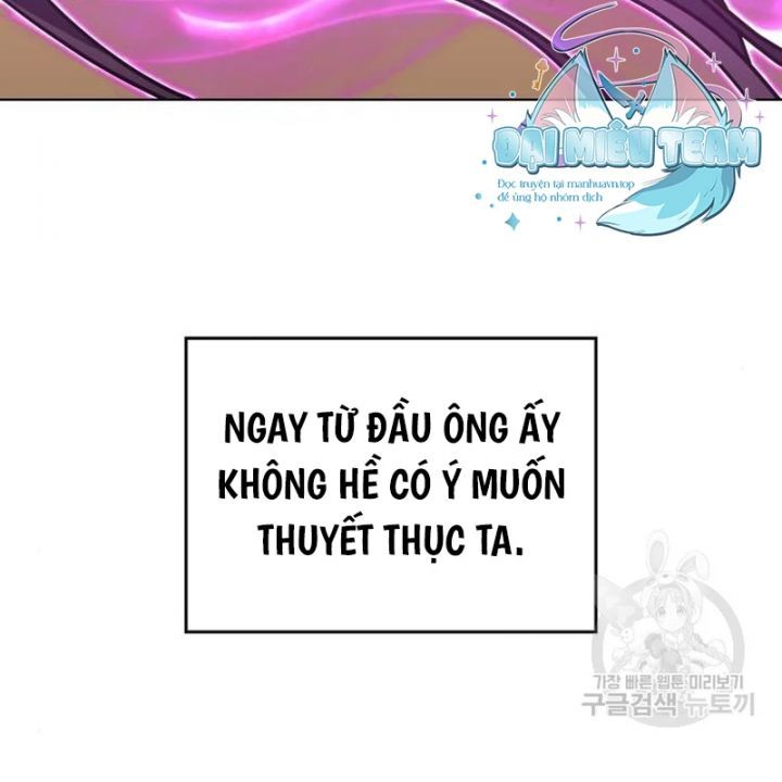 đọc truyện Thiên Ma Thần Quyết: Trùng Sinh Chương 110 ảnh 137 tại Giả Dược