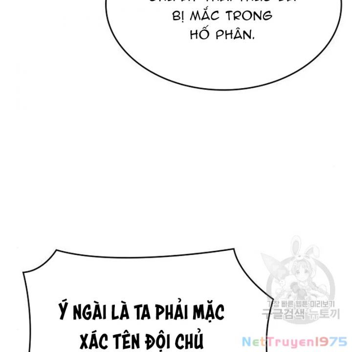 đọc truyện Thiên Ma Thần Quyết: Trùng Sinh Chương 110 ảnh 19 tại Giả Dược