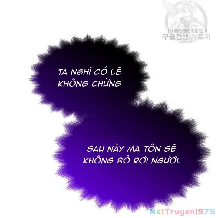 đọc truyện Thiên Ma Thần Quyết: Trùng Sinh Chương 110 ảnh 197 tại Giả Dược