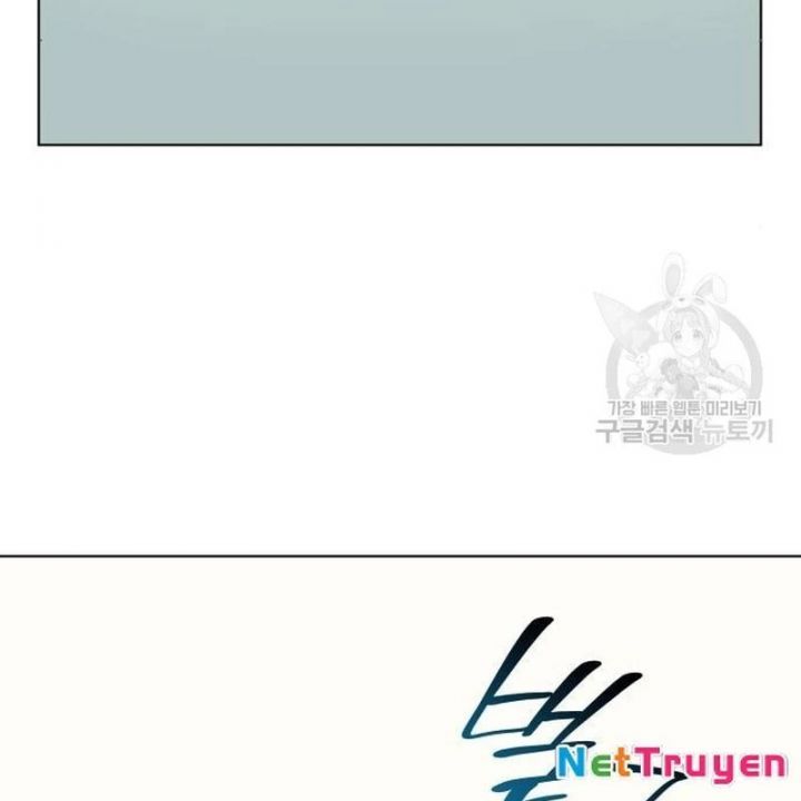 đọc truyện Thiên Ma Thần Quyết: Trùng Sinh Chương 110 ảnh 283 tại Giả Dược