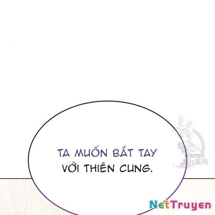 đọc truyện Thiên Ma Thần Quyết: Trùng Sinh Chương 110 ảnh 288 tại Giả Dược