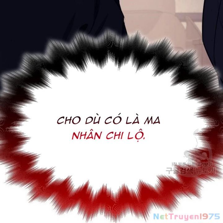 đọc truyện Thiên Ma Thần Quyết: Trùng Sinh Chương 110 ảnh 10 tại Giả Dược