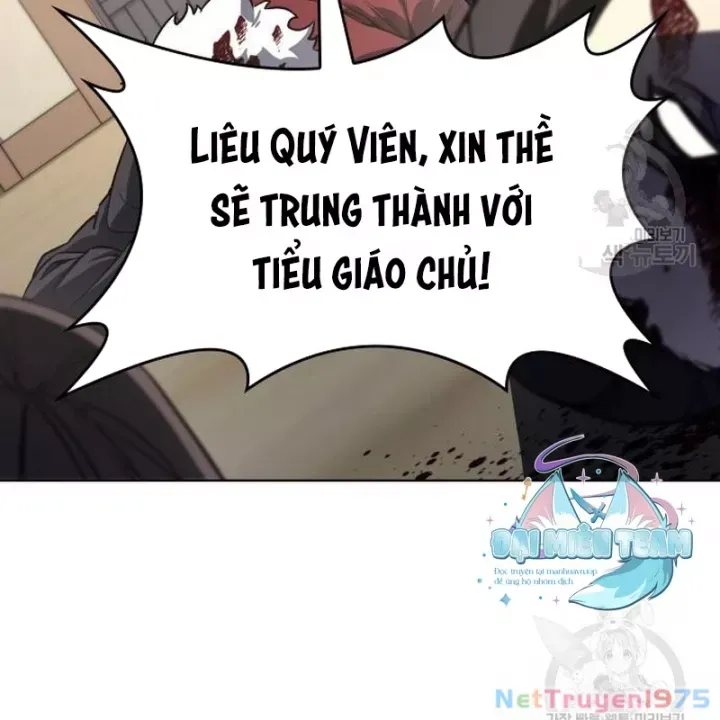 đọc truyện Thiên Ma Thần Quyết: Trùng Sinh Chương 111 ảnh 131 tại Giả Dược