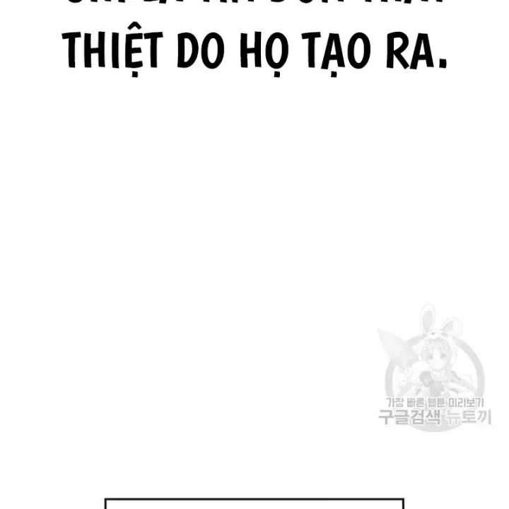 đọc truyện Thiên Ma Thần Quyết: Trùng Sinh Chương 111 ảnh 238 tại Giả Dược