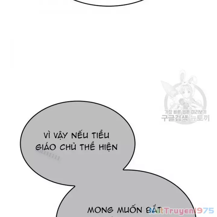 đọc truyện Thiên Ma Thần Quyết: Trùng Sinh Chương 111 ảnh 43 tại Giả Dược