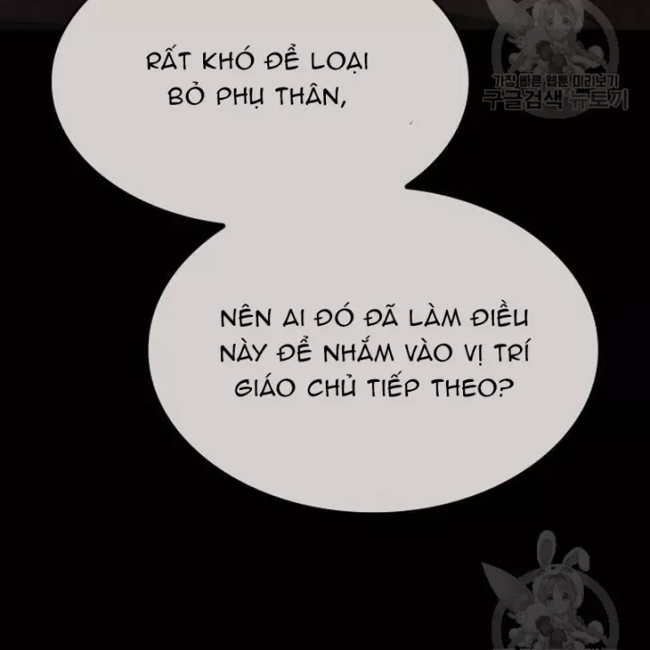 đọc truyện Thiên Ma Thần Quyết: Trùng Sinh Chương 111 ảnh 88 tại Giả Dược