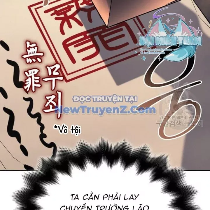 đọc truyện Thiên Ma Thần Quyết: Trùng Sinh Chương 112 ảnh 17 tại Giả Dược