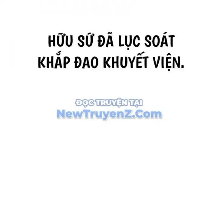 đọc truyện Thiên Ma Thần Quyết: Trùng Sinh Chương 112 ảnh 210 tại Giả Dược