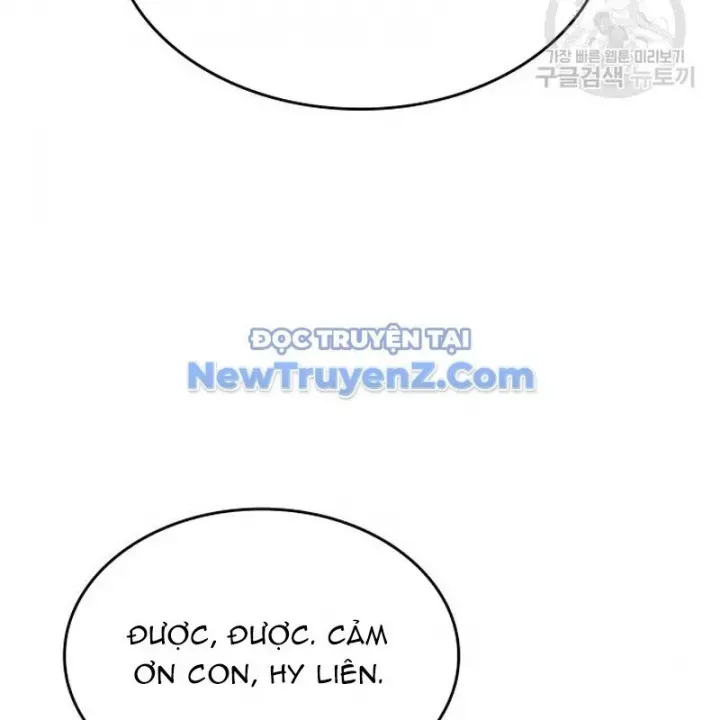 đọc truyện Thiên Ma Thần Quyết: Trùng Sinh Chương 112 ảnh 24 tại Giả Dược