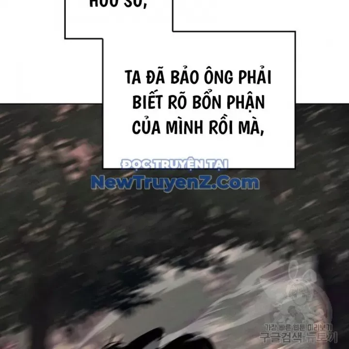 đọc truyện Thiên Ma Thần Quyết: Trùng Sinh Chương 112 ảnh 44 tại Giả Dược