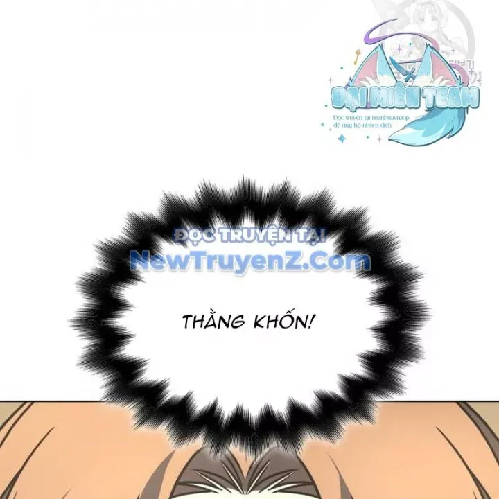 đọc truyện Thiên Ma Thần Quyết: Trùng Sinh Chương 112 ảnh 7 tại Giả Dược