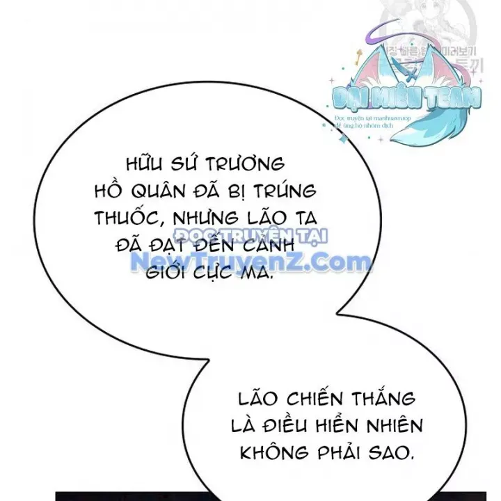 đọc truyện Thiên Ma Thần Quyết: Trùng Sinh Chương 112 ảnh 67 tại Giả Dược