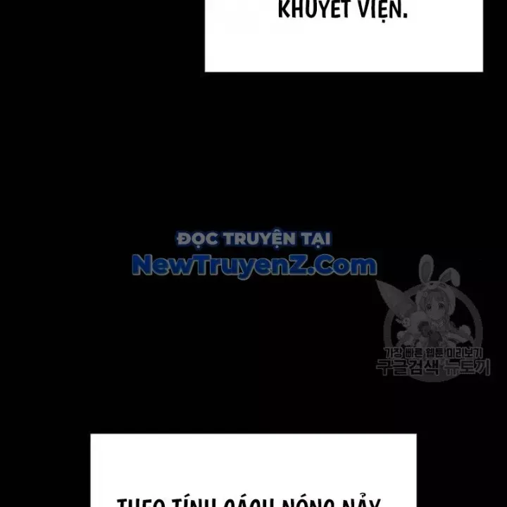 đọc truyện Thiên Ma Thần Quyết: Trùng Sinh Chương 112 ảnh 99 tại Giả Dược