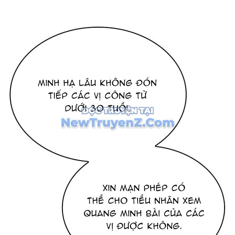 đọc truyện Thiên Ma Thần Quyết: Trùng Sinh Chương 113 ảnh 165 tại Giả Dược