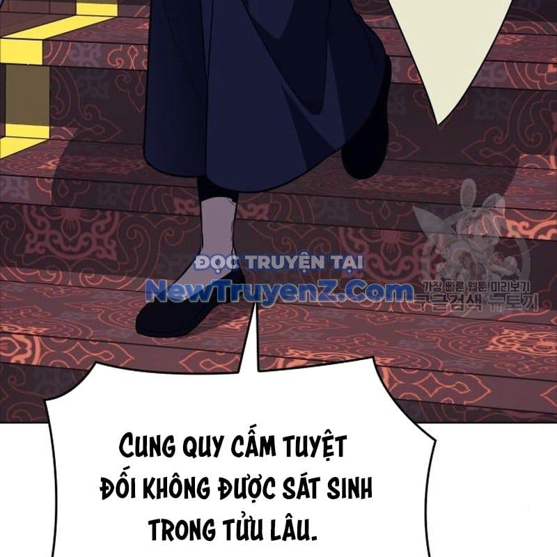 đọc truyện Thiên Ma Thần Quyết: Trùng Sinh Chương 113 ảnh 210 tại Giả Dược