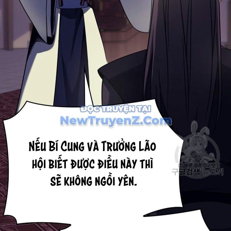 đọc truyện Thiên Ma Thần Quyết: Trùng Sinh Chương 113 ảnh 245 tại Giả Dược