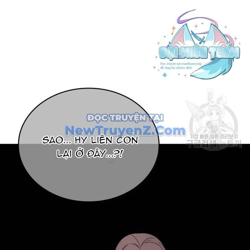 đọc truyện Thiên Ma Thần Quyết: Trùng Sinh Chương 113 ảnh 47 tại Giả Dược