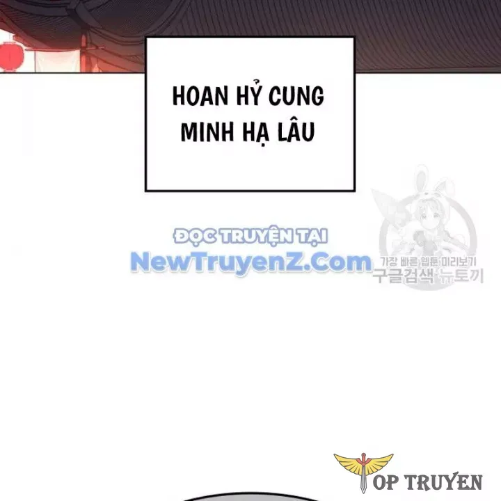 đọc truyện Thiên Ma Thần Quyết: Trùng Sinh Chương 114 ảnh 3 tại Giả Dược