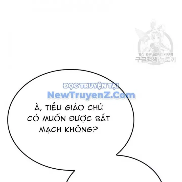 đọc truyện Thiên Ma Thần Quyết: Trùng Sinh Chương 114 ảnh 204 tại Giả Dược