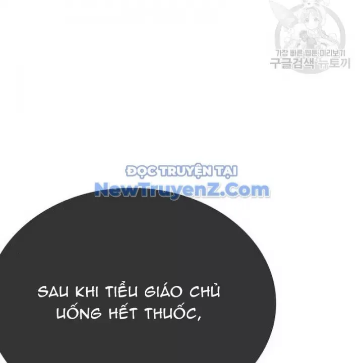 đọc truyện Thiên Ma Thần Quyết: Trùng Sinh Chương 114 ảnh 255 tại Giả Dược