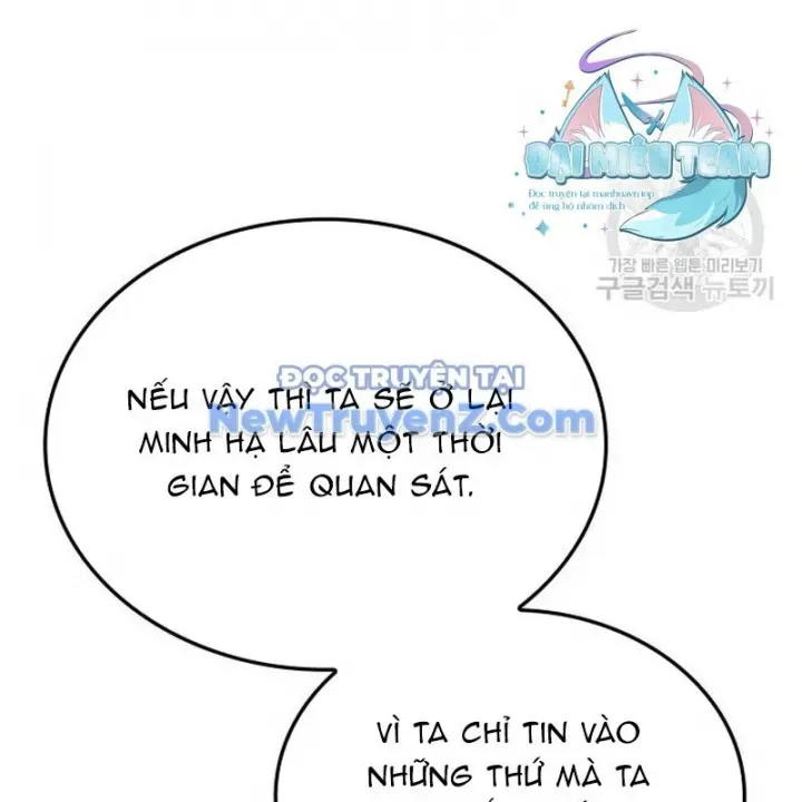 đọc truyện Thiên Ma Thần Quyết: Trùng Sinh Chương 114 ảnh 41 tại Giả Dược