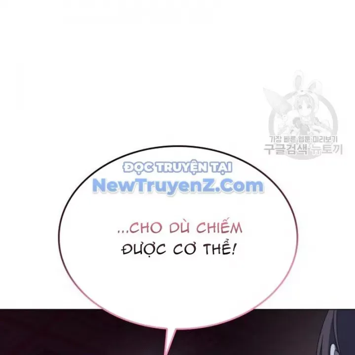 đọc truyện Thiên Ma Thần Quyết: Trùng Sinh Chương 114 ảnh 97 tại Giả Dược
