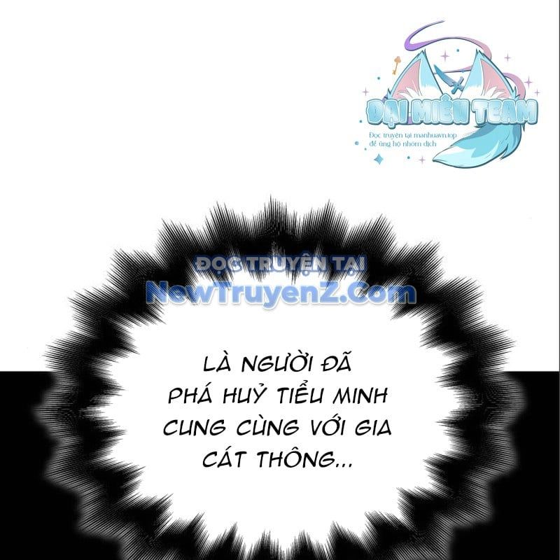 đọc truyện Thiên Ma Thần Quyết: Trùng Sinh Chương 115 ảnh 227 tại Giả Dược