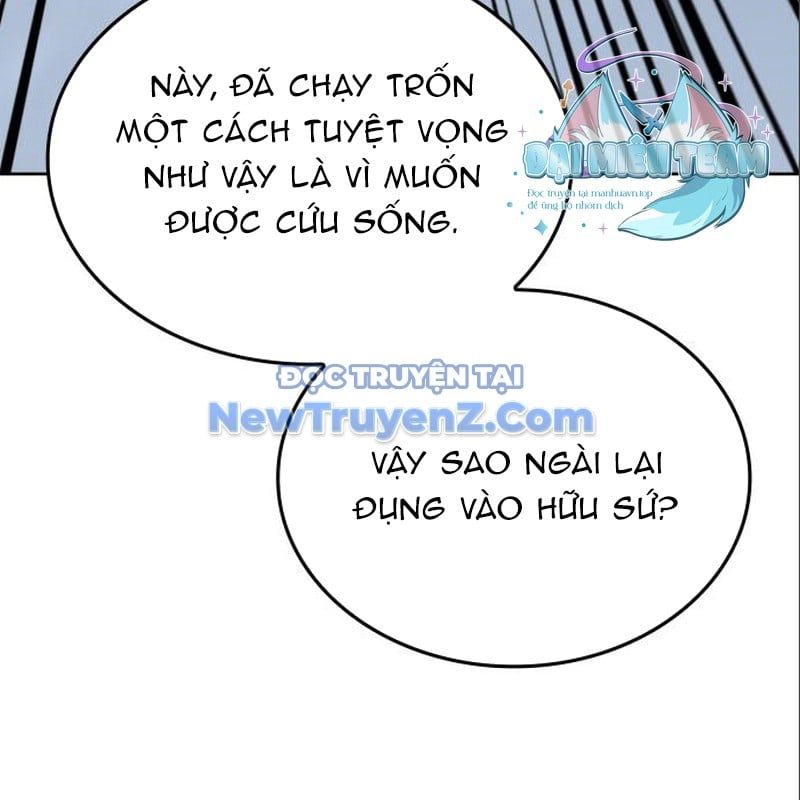 đọc truyện Thiên Ma Thần Quyết: Trùng Sinh Chương 115 ảnh 267 tại Giả Dược