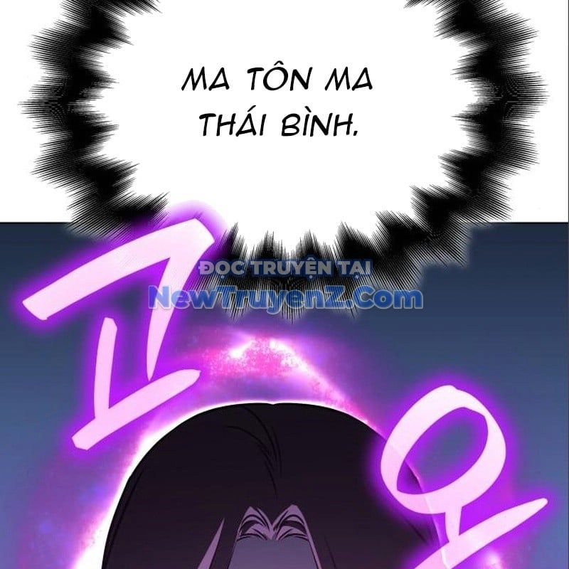 đọc truyện Thiên Ma Thần Quyết: Trùng Sinh Chương 115 ảnh 298 tại Giả Dược