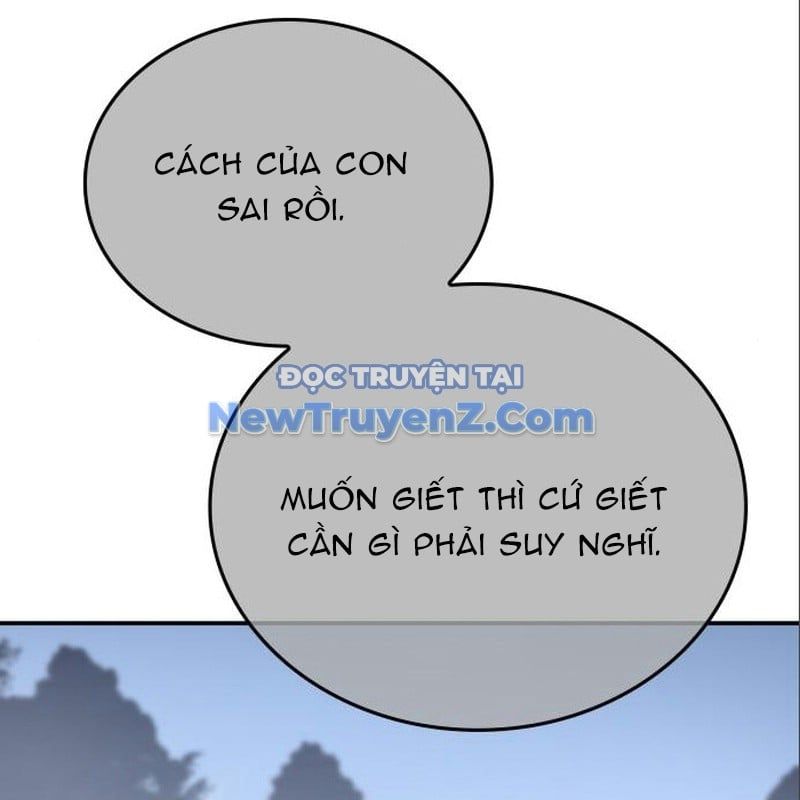 đọc truyện Thiên Ma Thần Quyết: Trùng Sinh Chương 116 ảnh 108 tại Giả Dược
