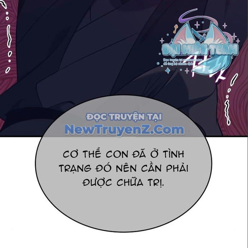đọc truyện Thiên Ma Thần Quyết: Trùng Sinh Chương 116 ảnh 122 tại Giả Dược