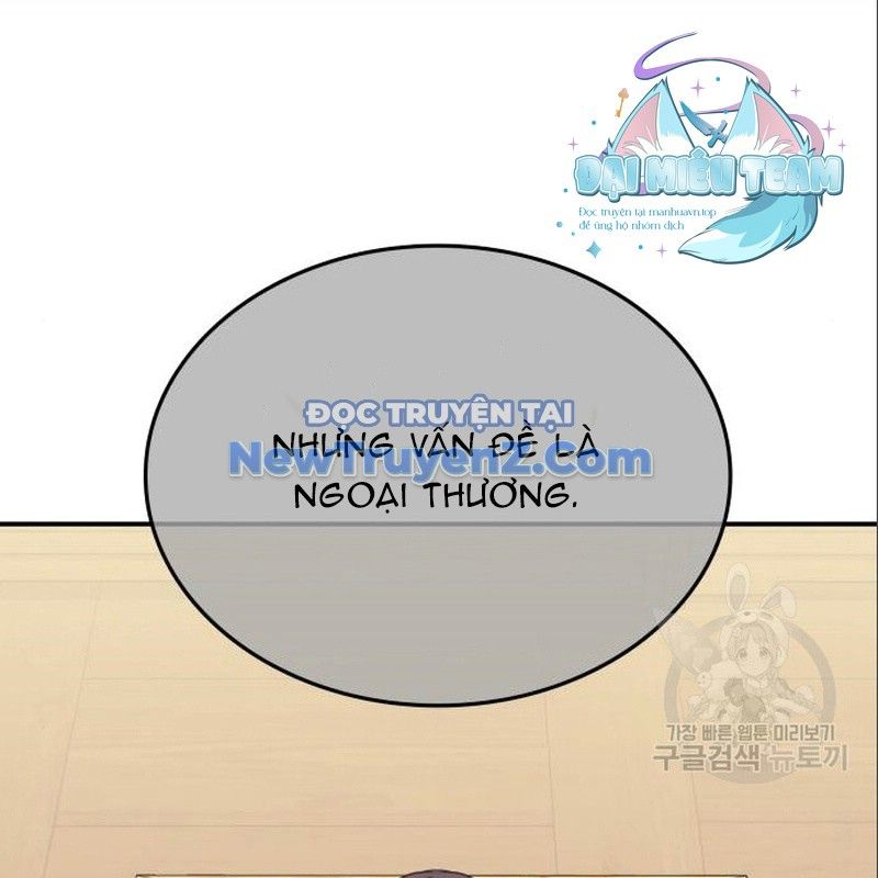 đọc truyện Thiên Ma Thần Quyết: Trùng Sinh Chương 116 ảnh 142 tại Giả Dược