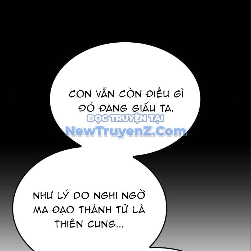 đọc truyện Thiên Ma Thần Quyết: Trùng Sinh Chương 116 ảnh 170 tại Giả Dược