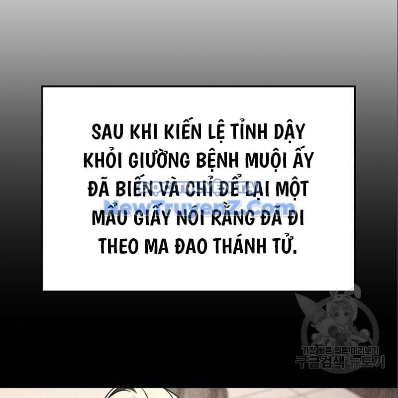 đọc truyện Thiên Ma Thần Quyết: Trùng Sinh Chương 116 ảnh 211 tại Giả Dược