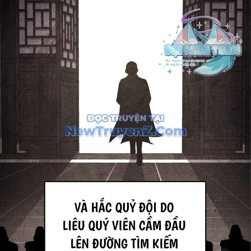 đọc truyện Thiên Ma Thần Quyết: Trùng Sinh Chương 116 ảnh 240 tại Giả Dược