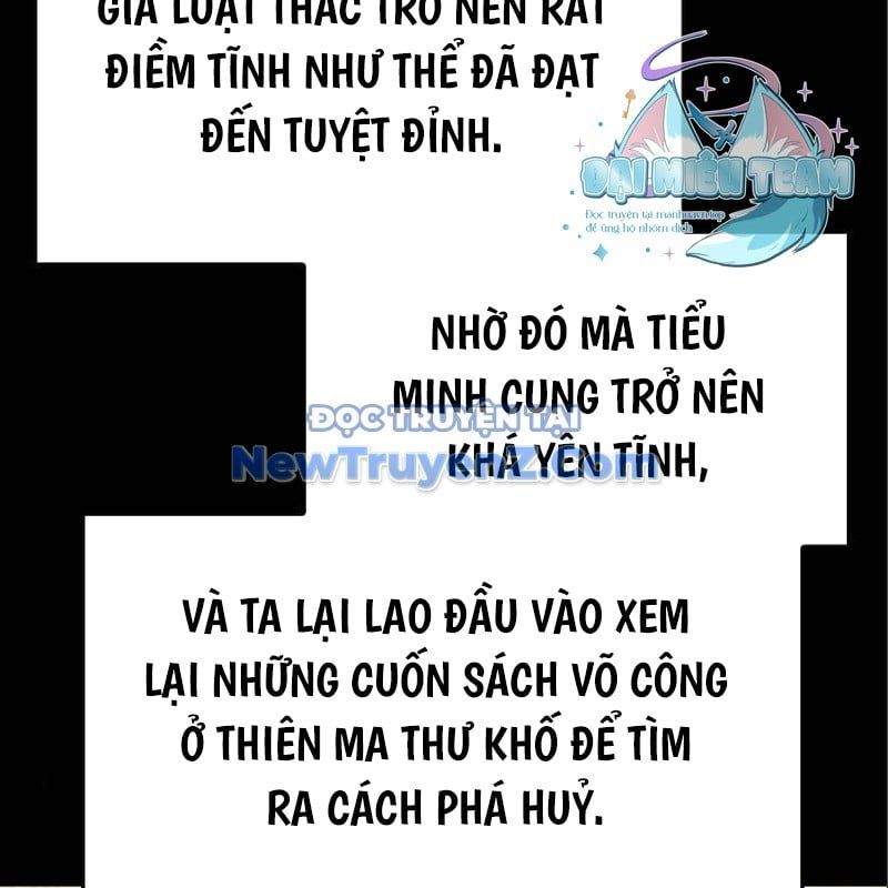 đọc truyện Thiên Ma Thần Quyết: Trùng Sinh Chương 116 ảnh 245 tại Giả Dược