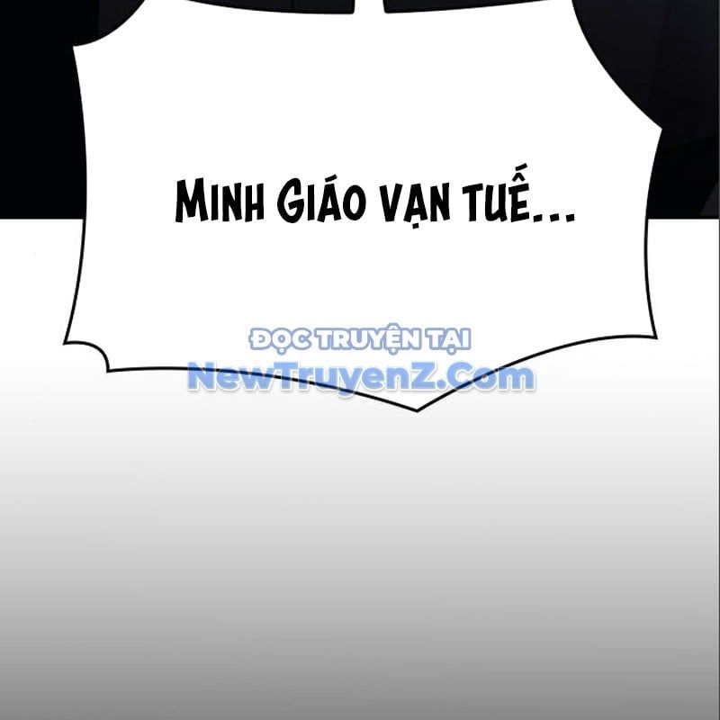 đọc truyện Thiên Ma Thần Quyết: Trùng Sinh Chương 116 ảnh 292 tại Giả Dược