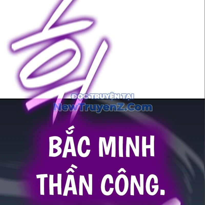 đọc truyện Thiên Ma Thần Quyết: Trùng Sinh Chương 116 ảnh 74 tại Giả Dược