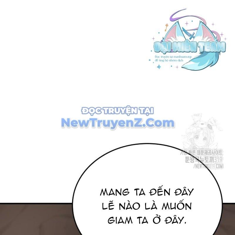 đọc truyện Thiên Ma Thần Quyết: Trùng Sinh Chương 117 ảnh 246 tại Giả Dược