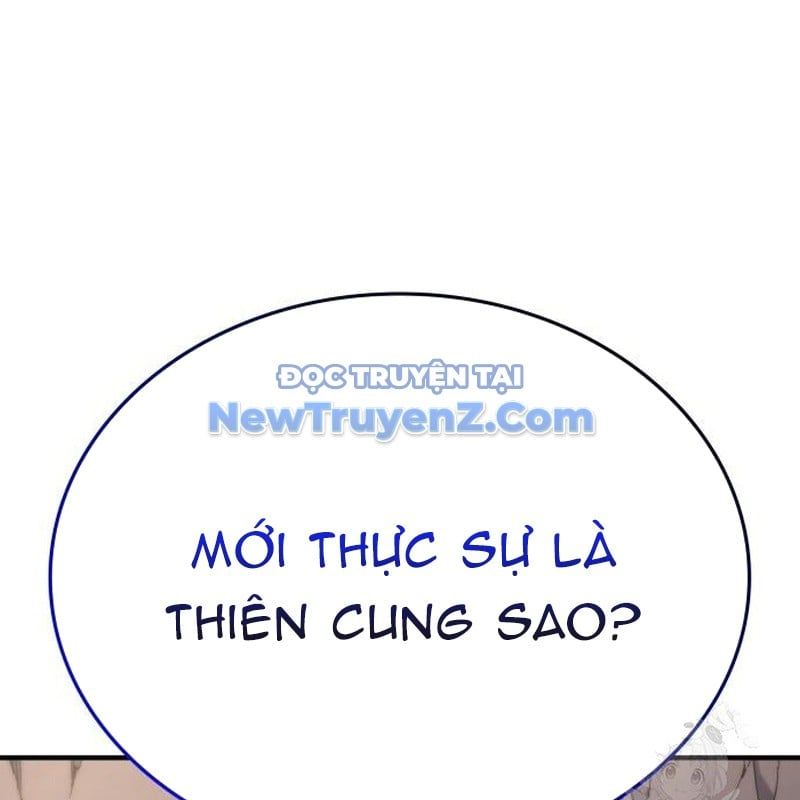 đọc truyện Thiên Ma Thần Quyết: Trùng Sinh Chương 117 ảnh 262 tại Giả Dược