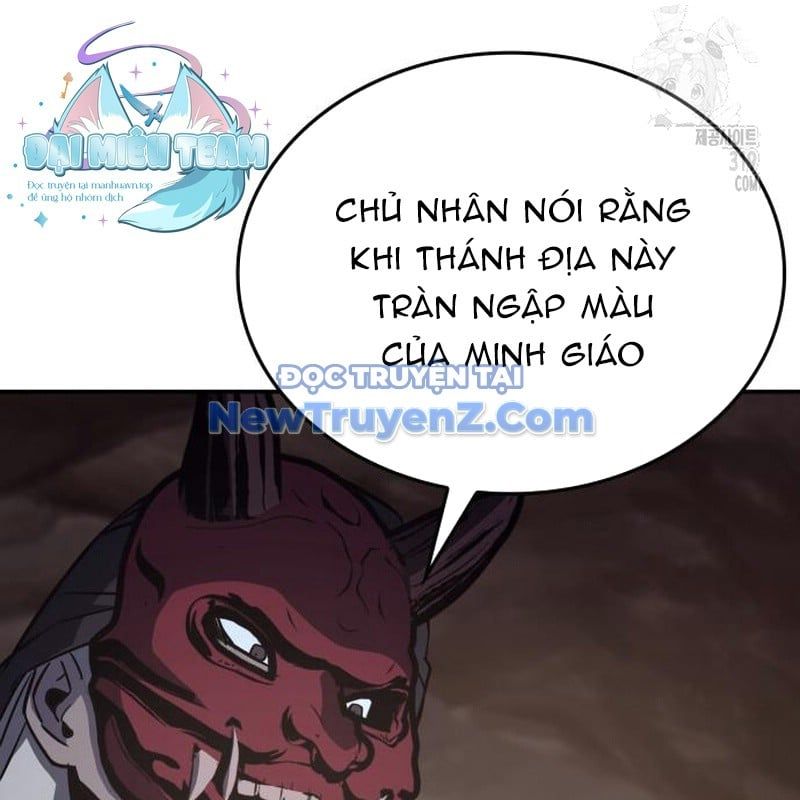 đọc truyện Thiên Ma Thần Quyết: Trùng Sinh Chương 117 ảnh 281 tại Giả Dược